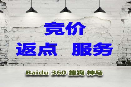 预算有限如何做百度推广？真实案例教学